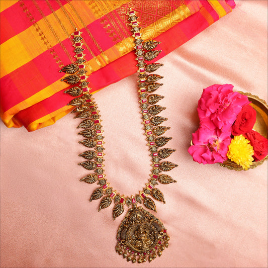 Antique Necklace